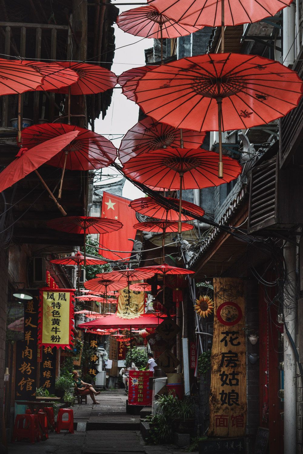 Подключаем VPN, SIM и даём инструкции по Китаю<br>